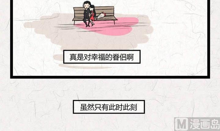 七夕：银河小镇42