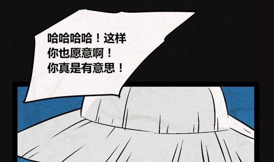 端午节 人粽情缘628