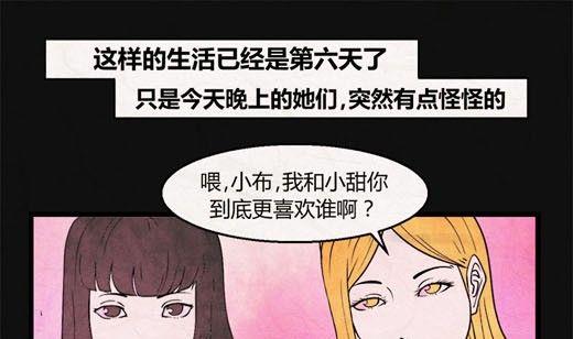 端午节 人粽情缘534