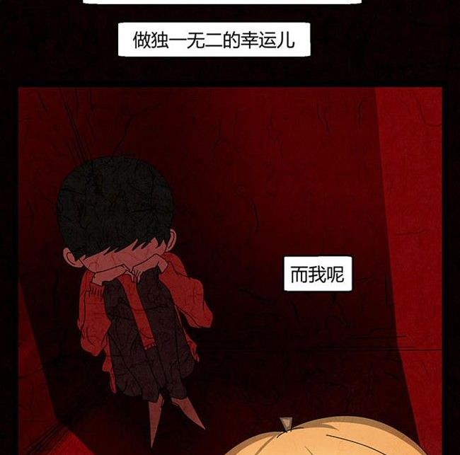 万圣节：南瓜男孩7