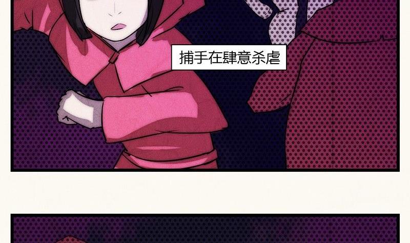 情人节：玫瑰恋人23