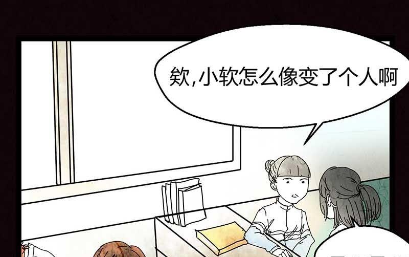 双十一 ：橱窗少女64