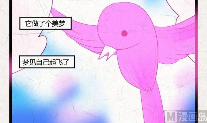 七夕：银河小镇84