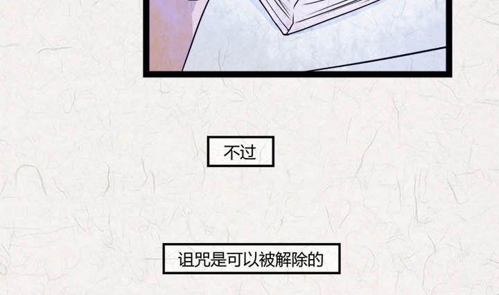 七夕：银河小镇4