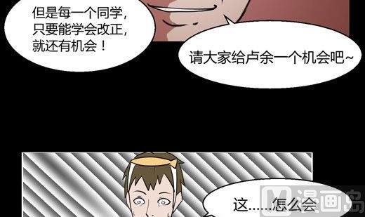 黑鸡汤教师节81