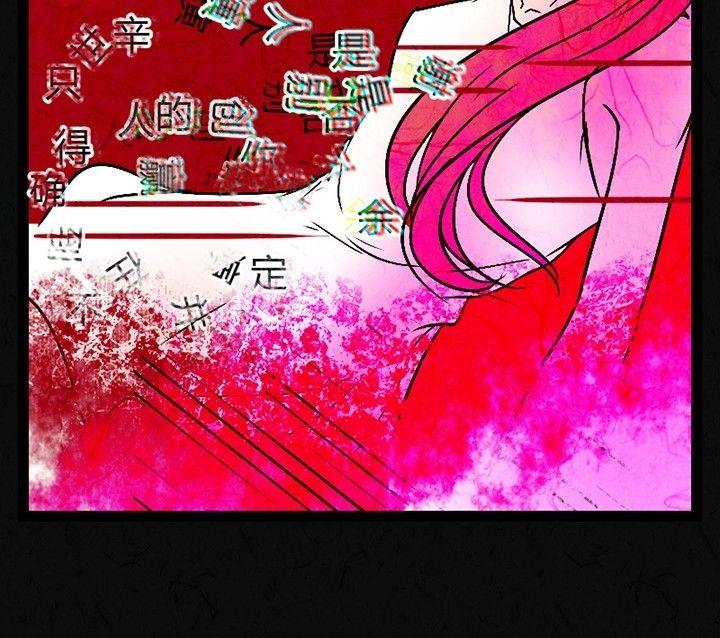 节日完结篇《套路》158
