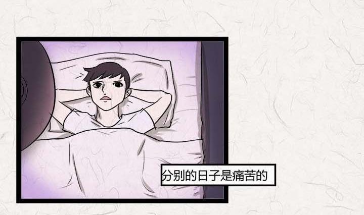 七夕：银河小镇14