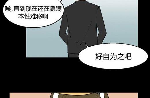 黑鸡汤教师节83