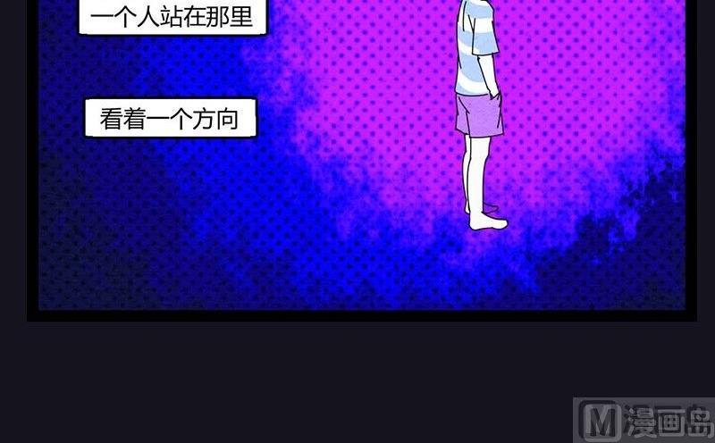 中元节 52赫兹60