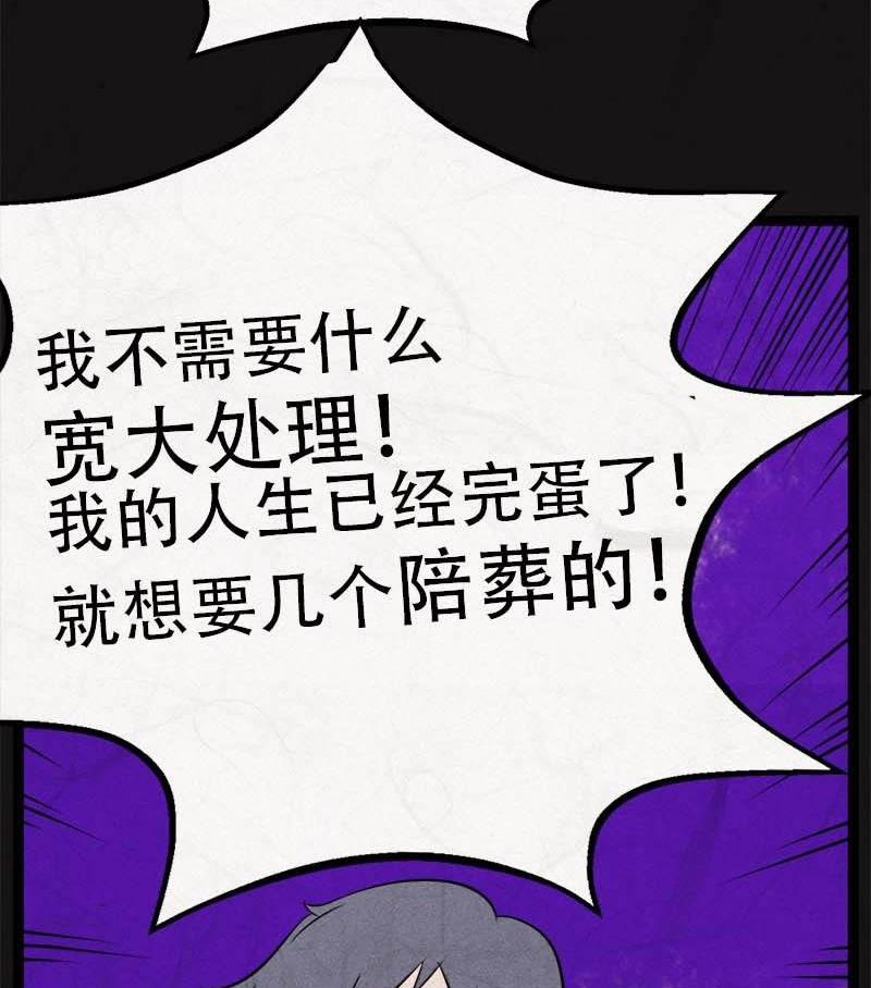儿童节  回转人生钟65