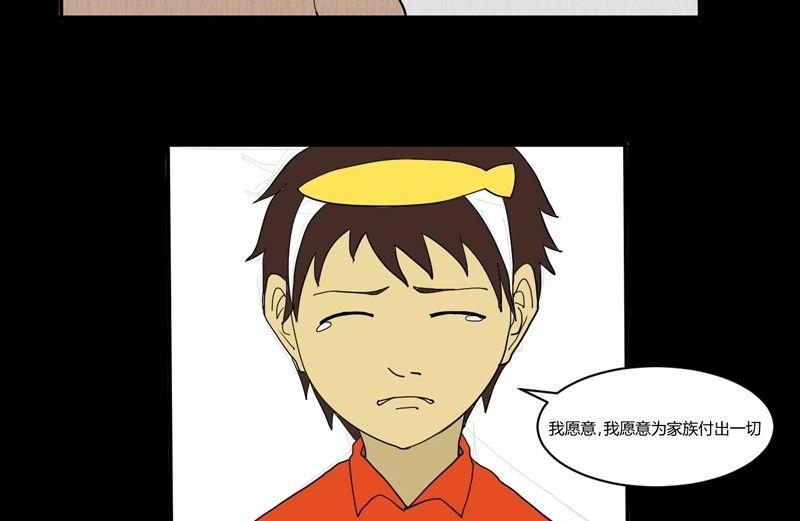 重阳节：继承者65