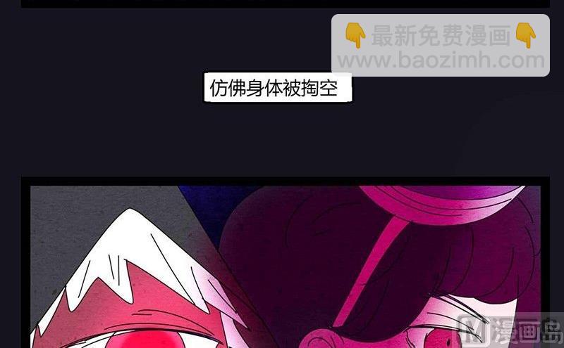 中元节 52赫兹27