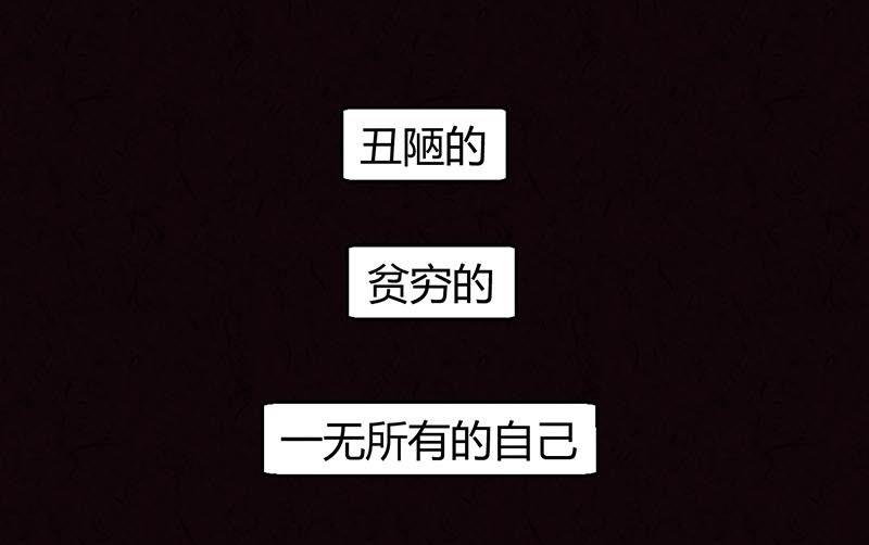 双十一 ：橱窗少女82