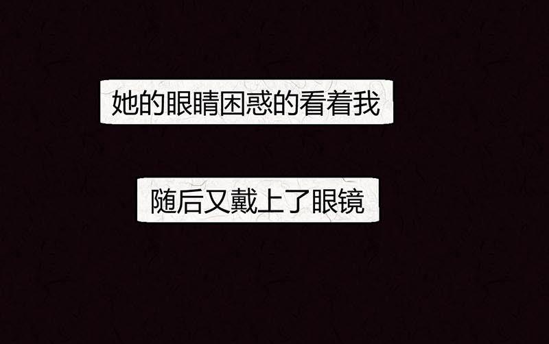 双十一 ：橱窗少女46