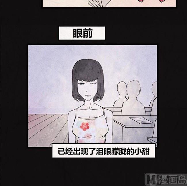 端午节 人粽情缘521
