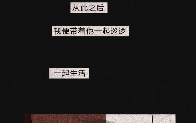 愚人节篇：真实的谎言52