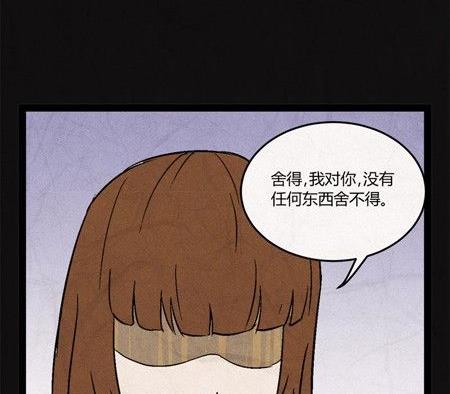 端午节 人粽情缘711