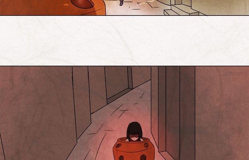 特别篇 瓮女正篇 119