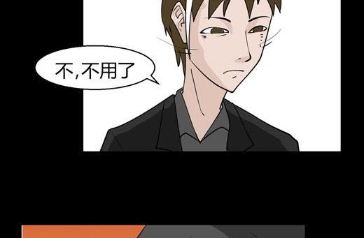 黑鸡汤教师节71