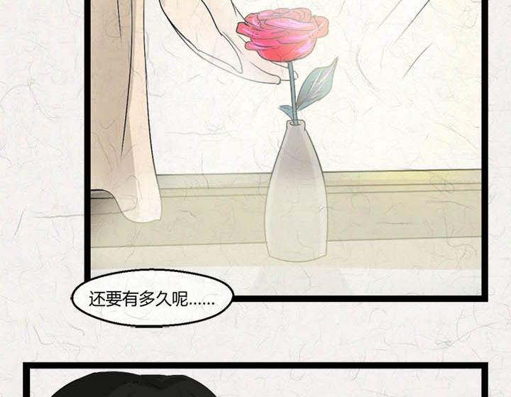 七夕：银河小镇71