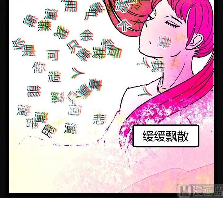 节日完结篇《套路》160