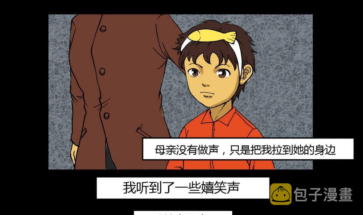重阳节：继承者8
