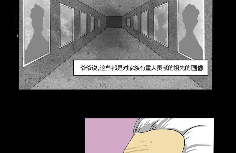 重阳节：继承者40