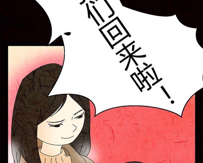万圣节：南瓜男孩43