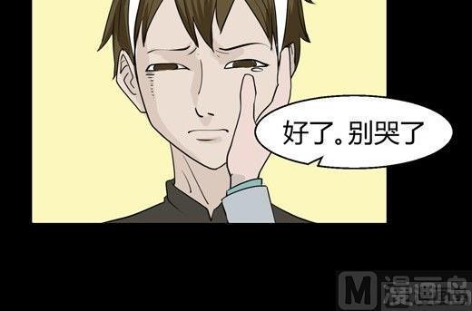黑鸡汤教师节30