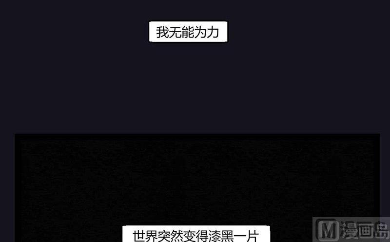 中元节 52赫兹54