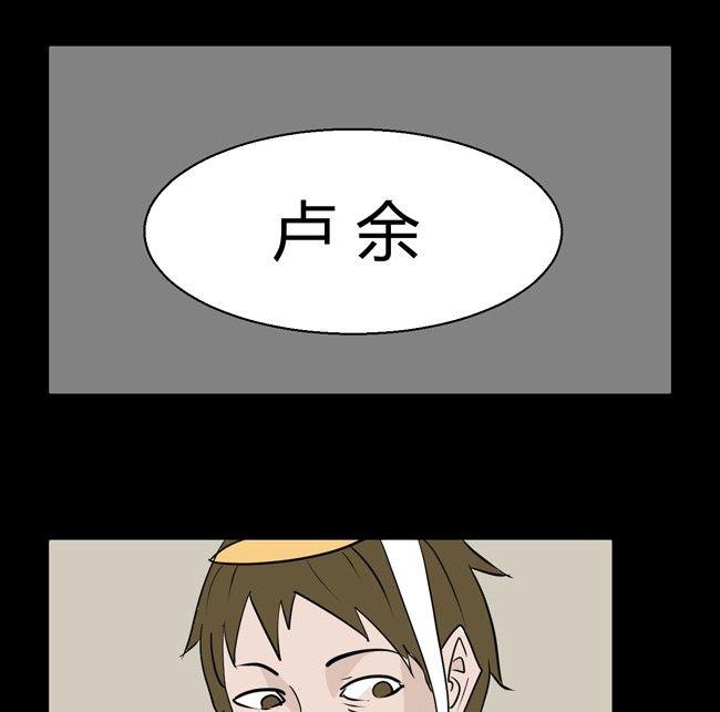 黑鸡汤教师节85