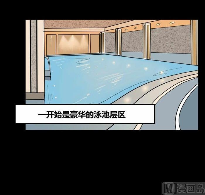 劳动节篇：绝对舒适塔 115