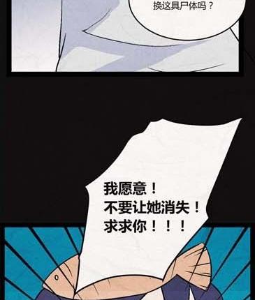 端午节 人粽情缘620