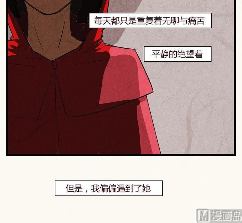 情人节：玫瑰恋人9