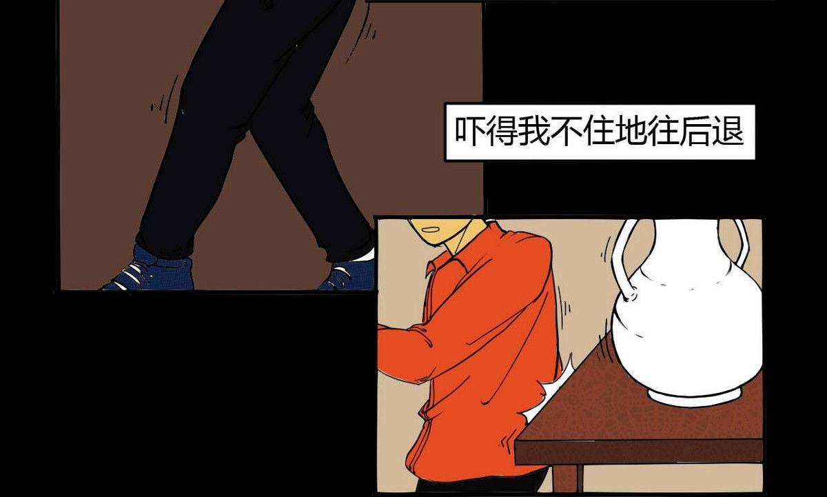 重阳节：继承者11