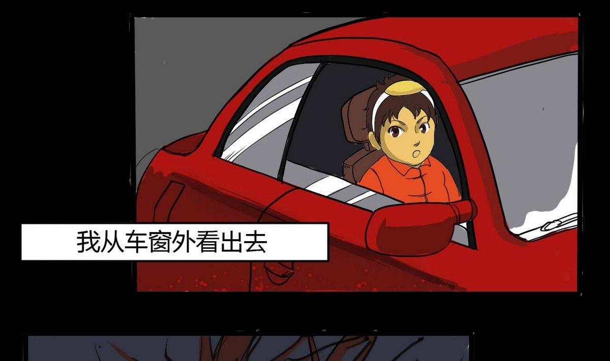 重阳节：继承者2