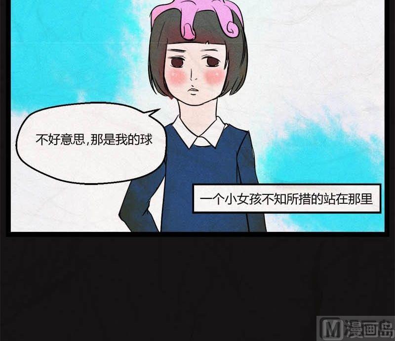 儿童节  回转人生钟48