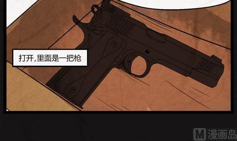 儿童节  回转人生钟63
