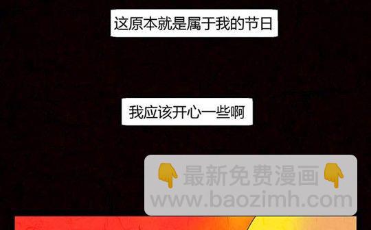 万圣节：南瓜男孩93