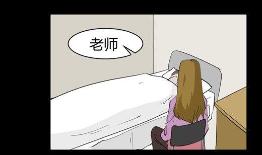 黑鸡汤教师节55