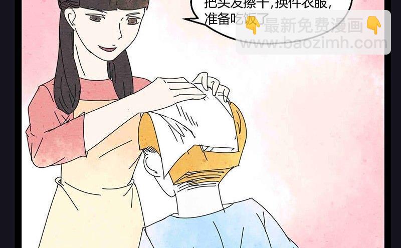 中元节 52赫兹44