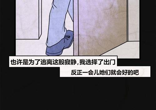 端午节 人粽情缘543