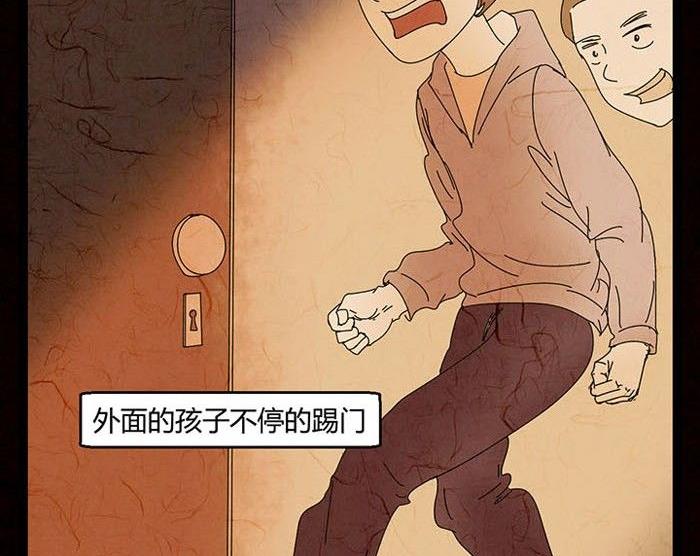 万圣节：南瓜男孩142
