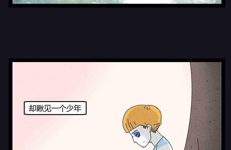 中元节 52赫兹22