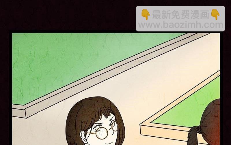 双十一 ：橱窗少女59