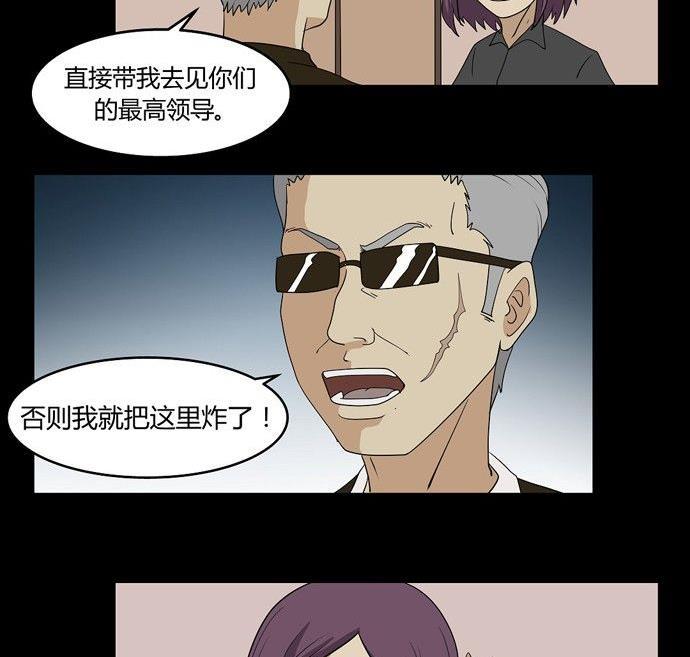 劳动节篇：绝对舒适塔 21