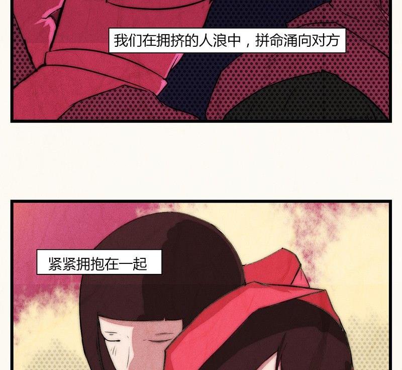 情人节：玫瑰恋人25