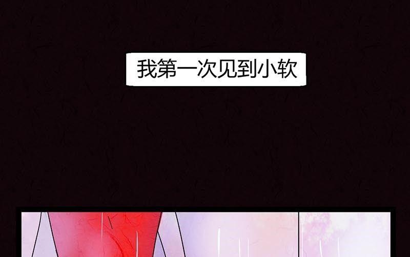 双十一 ：橱窗少女1