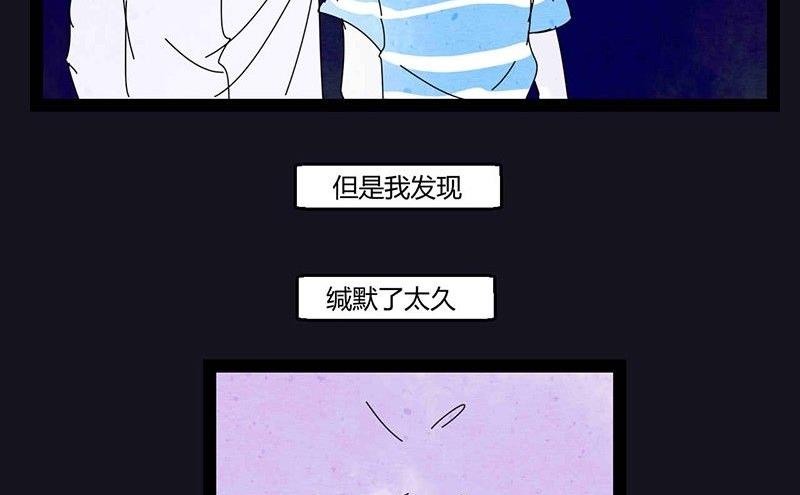 中元节 52赫兹62