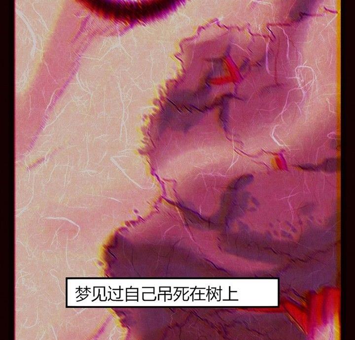节日完结篇《套路》92
